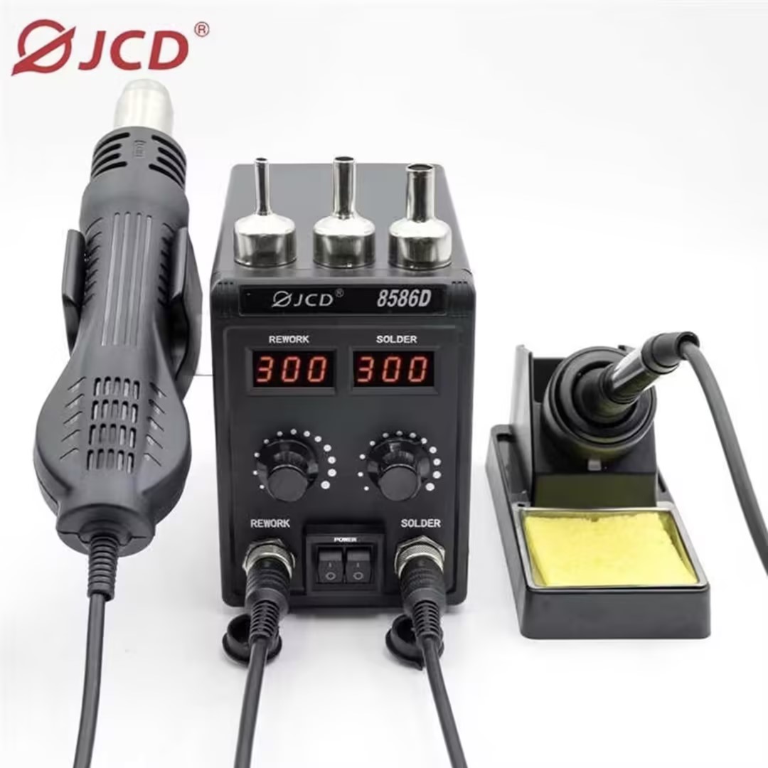 JCD 8586D 2-in-1 Soldering Sta - 2 In 1 Soldering Rework Station 750W recension och pris